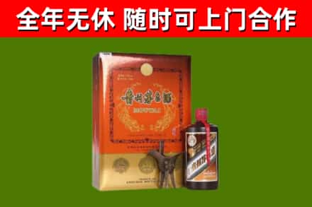谢家集烟酒回收汉帝茅台.jpg