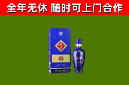 谢家集烟酒回收杜康.jpg
